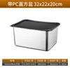 Bandeja Rectangular para Alimentos de Acero Inoxidable con Tapa Bandeja para Porciones Bandeja para Puesto Bandeja para Servir en Buffet Bandeja para Bain-Marie