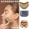 Cepillo de Masaje de Contorno Facial Linfático Transfronterizo Cepillo de Cuidado para Ojos y Cuello Cepillo de Contorno Facial Linfático