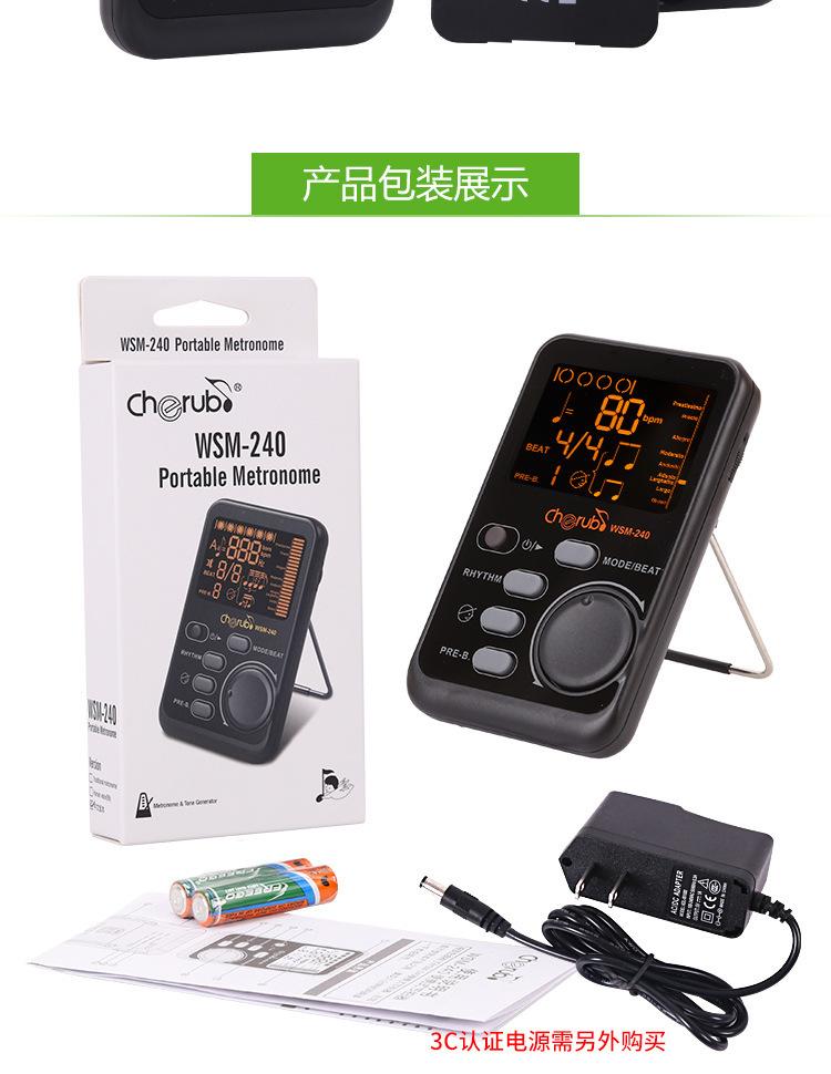 详情-10.jpg