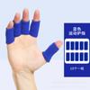 Nailon deportivo para baloncesto protección de nudillos de los dedos protector de dedos para hombre voleibol femenino vendaje elástico protector de mano escritura elástico