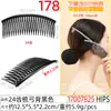 Pente de onda de 24 dentes feito à mão DIY acessório de pente de cabelo de borboleta de tecido, acessório de cabelo vintage, novo pente de cabelo popular de plástico estilo chinês