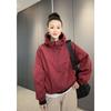 Nuevo Otoño e Invierno 2024 Versátil Casual Deportivo con Capucha Doble Cremallera Estilo Coreano Suelto Corto Chaqueta de Hombre para Mujer