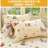 Funda de almohada 100% algodón, nuevo estilo 2026, algodón puro, juego de dos, funda de almohada estampada para todas las estaciones, 48 cm x 74 cm, funda interior para núcleo de almohada