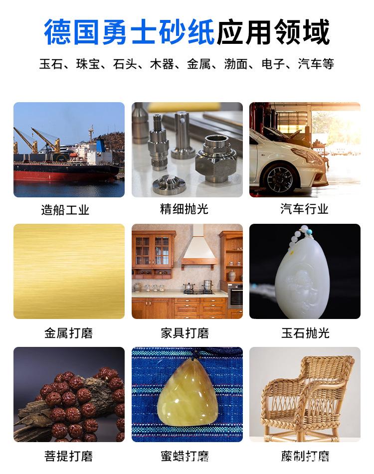 详情-06.jpg