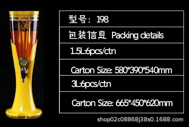 8474ab014ffc36bf6c0424ecdaa1e8