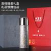 Taza Térmica de Titanio Puro Shuiyisheng para Hombre, Portátil de Negocios, Taza de Té, Taza de Titanio, Taza Saludable, Taza de Coche de Alta Calidad para Infusión