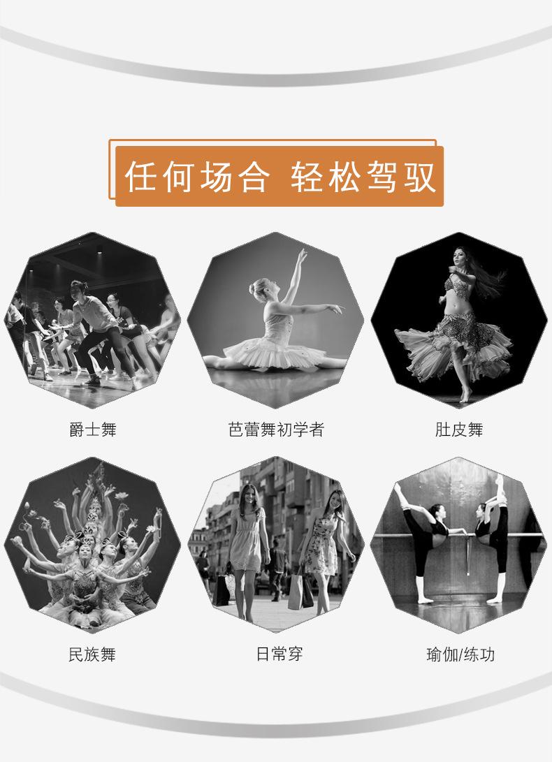 弹力布_03.jpg