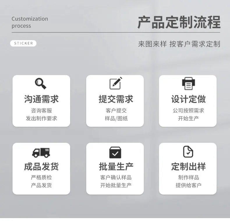 详情页_15.jpg