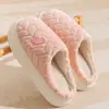 Pantuflas de Algodón para Mujer de Otoño e Invierno Nuevas Antideslizantes Casuales para el Hogar Simples de Pareja Cálidas Engrosadas Calzado de Algodón para Exteriores Estudiante Venta al por Mayor