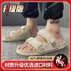 Sandálias Lobo Beijiang Masculinas Verão Uso Externo Nova Tendência Antiderrapante Solado Macio Direção Uso Duplo Casual Casal Chinelos de Praia