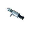 15031-6RC0A 15031-6RC0C para Nissan Rogue T33 Válvula Solenoide de Sincronización del Motor