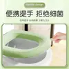 Cojín para Asiento de Inodoro Mejorado Estilo Japonés, Adecuado para Todas las Estaciones, Silicona Suave Engrosada, No Lavable, Cubierta de Asiento de Inodoro Impermeable de Gama Alta Nueva
