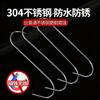 Ganchos Especiales para Colgar Carne, Ganchos para Res, Ganchos para Vender Cerdo, Ganchos para Carne de Acero Inoxidable 304 201, Gancho Único, Transfronterizo