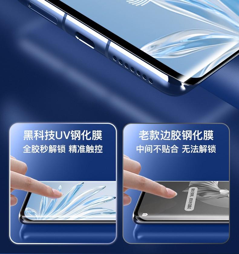 详情图_08.jpg