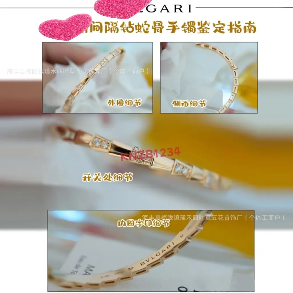 微信图片_20250907034227_213_37