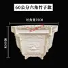 Molde Grande para Vaso de Flores, Molde de Plástico DIY para Vaso de Cimento, Modelo de Vaso de Flores Grande e Extra Grande, Produtos Criativos para Bonsai