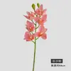 Flor Artificial Cymbidium Estilo Zen Chinês Flor Falsa Impressa em 3D Decoração de Casa Sala de Estar Arranjo de Casamento Cymbidium Artificial de 6 Cabeças
