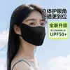 Mascarilla Protectora Solar de Seda de Hielo, Protección UV, Negra de Alta Moda para Mujer, Verano, Transpirable, Estilo Nuevo, Protección Ocular, No Asfixiante