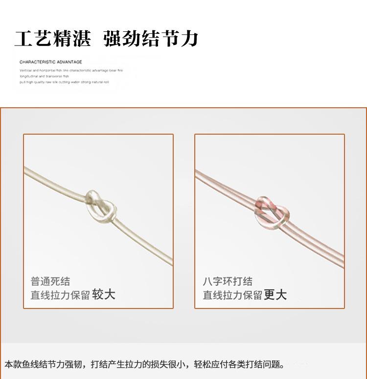 细5.jpg