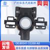 89341-33200 adecuado para sensor de estacionamiento de coche Lexus ES350 sensor de sonda de marcha atrás
