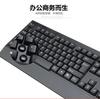 Li magnésio Domínio Sagrado 807 Teclado USB com fio jogo de negócios teclado de escritório computador desktop teclado portátil