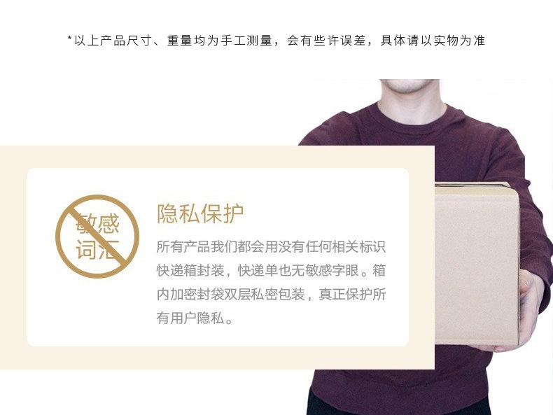 礼盒套装_10.jpg