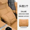 Adequado para Jiyue 01/07 Apoio de Cabeça e Lombar Específico para Assento de Carro Almofada de Travesseiro para Pescoço e Almofada de Costas Estilo Igual ao Maybach