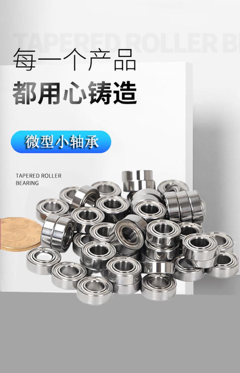 详情页 1.1.png