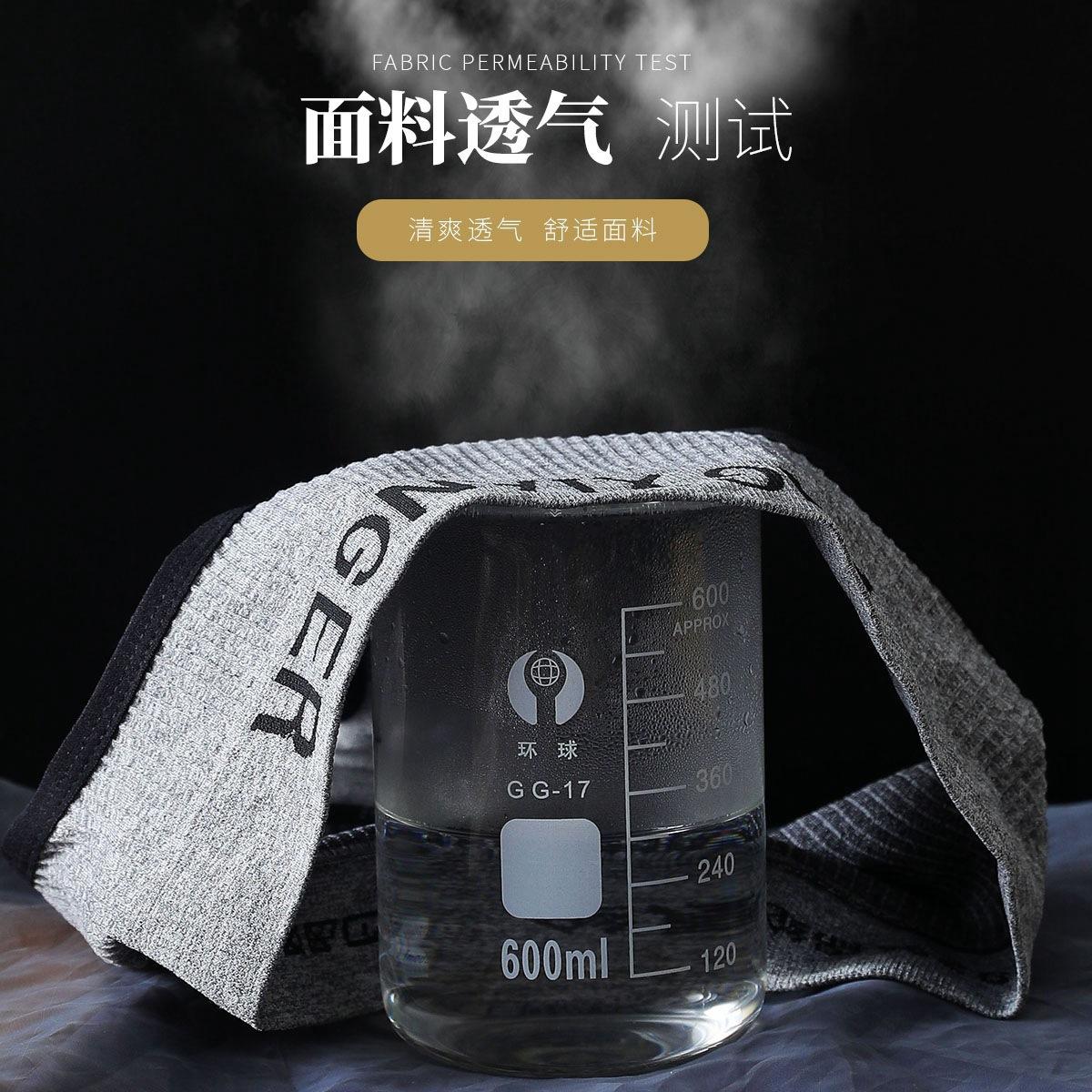 商品主图4.jpg