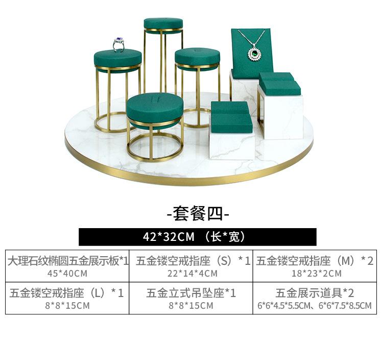华力宝产品详情页（产品数据）_07.jpg