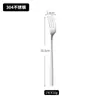 Colher de Aço Inoxidável 316 Estilo Coreano, Colher de Sobremesa e Garfo, Colher de Café Espessa com Cabo Longo, Colher de Mexer, Colher de Refeição Doméstica, Colher de Sopa