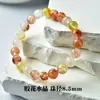 Pulsera de Cristal Natural, Ágata, Atrae Riqueza, Versátil, Pulsera Mineral de Lujo Ligero, Estilo Chino Fresco, Joyería Popular para Regalo al por Mayor