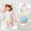 Atacado de Roupas Infantis 2026 Novas Jaquetas de Primavera e Outono para Bebês e Crianças Pequenas, Tops Estilosos com Capuz e Manga Longa para Meninos e Meninas