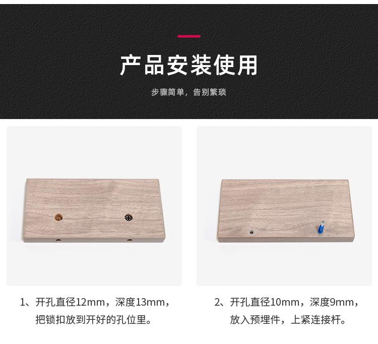 详情_13.jpg