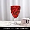 Venta al por mayor de fábrica creativa vaso de cristal con relieve de diamante para vino tinto vaso de colores para jugo vino vaso para bebidas frías copa para helado