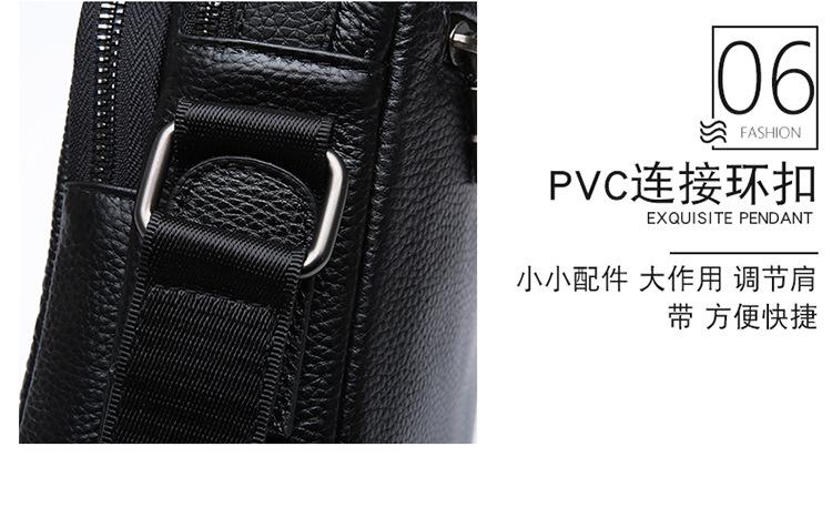 详情_24