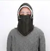 Gorro de Invierno Pasamontañas Máscara de Esquí Calentador de Cuello Forro Polar Adecuado para Ciclismo de Invierno Gorro de Cara Completa
