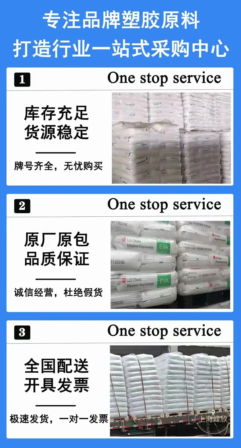 带水印2