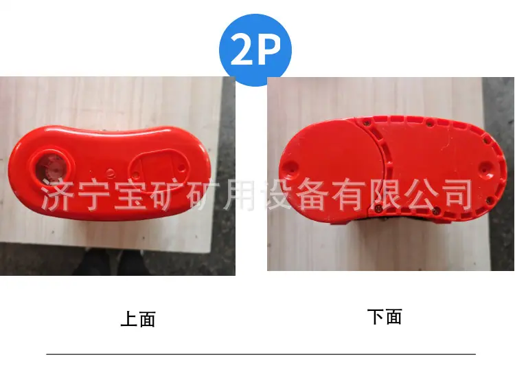 ZY45x隔绝式压缩氧自救器4