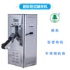 Moedor de Arroz Pequeno Jinsong 220V, Debulhadora de Arroz, Novo Modelo Descascador de Arroz para Uso Doméstico, Máquina de Remoção de Insetos e Polimento