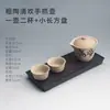 Bandeja de té de melamina imitación piedra negro oro al por mayor, Mesa de té color palo de rosa, Bandeja simple estilo chino para uso doméstico, Bandeja de té seca con almacenamiento de agua y drenaje