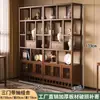 Nuevo Estante de Exhibición de Té para Sala de Té Bo Gu Jia China Estante de Almacenamiento de Gabinete de Té para Juegos de Té de Múltiples Capas Estante de Exhibición de Partición