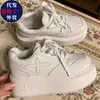 Zapatillas Blancas de Plataforma con Suela Gruesa para Mujer, Novedad Primavera 2026 Estilo Europeo Patrón Cruzado Puntera Redonda Deportivas Casuales de Moda
