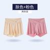 Pantalones de seguridad para embarazadas, leggings antiluz, ropa exterior fina de verano, pantalones de seda de hielo, pantalones de embarazo de cintura baja para mujer, pantalones de tres puntos, venta al por mayor