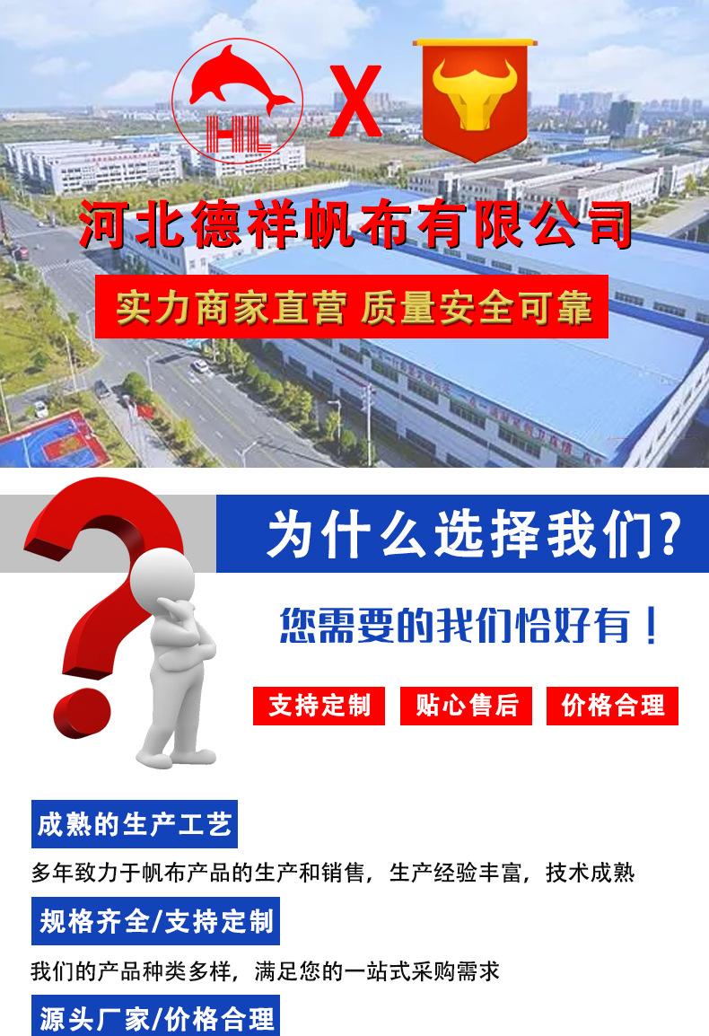 详情_01