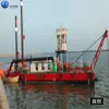 Draga de succión con cortador de 12 pulgadas Bomba de arena Bombeo de arena Excavación de arena Equipo de minería de arena Puerto Bajío Barco grande de succión con cortador