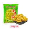 Pimenta em Conserva Xiao Mi La 500g*5 Pimenta Selvagem da Montanha Pimenta em Conserva Doméstica Pés de Frango Ingredientes Pimenta em Conserva Sichuan Picles Comercial