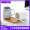 Fabricante de Copo de Água de Cerâmica Estilo Hotel Fosco Doméstico Escritório Copo para Lavar de Grande Capacidade Fábrica de Canecas Personalizadas