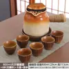 Tetera Hirviendo Envolvente Olla para Té con Leche Tostada Olla Especial Olla de Cerámica para Quema en Seco Casera Utensilios Juego Completo Estufa de Té Juego de Té traje
