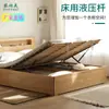 Varilla de Soporte Hidráulico para Cama Doble, Amortiguador de Gas Manual para Camas Altas con Cajones, Soporte de Elevación Amortiguador para Cama Tatami, Engrosado